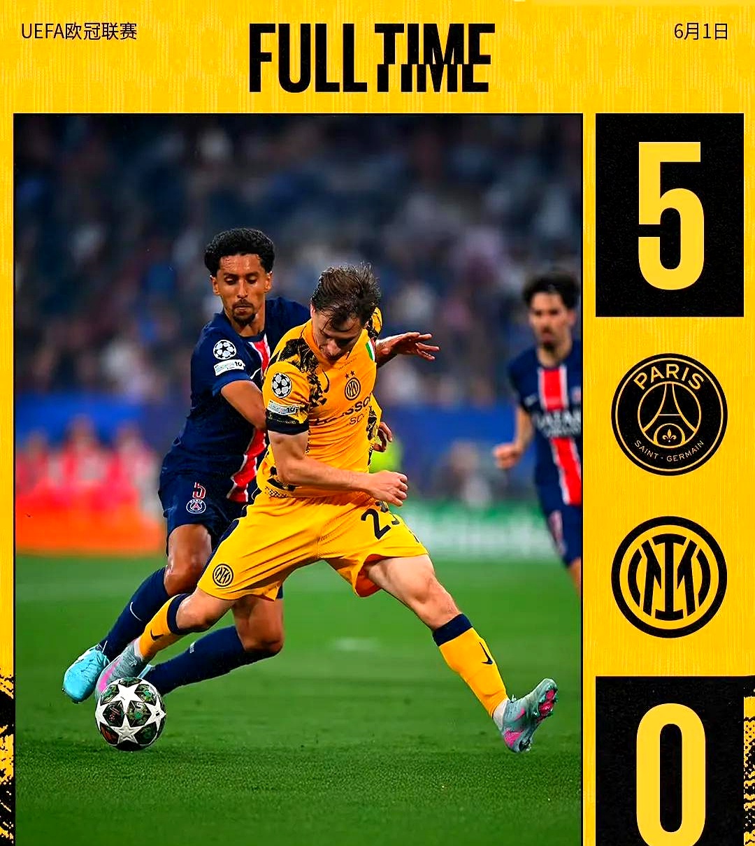 包含转折点国际米兰防线松动，荷甲集结日攻防权衡，更衣室稳定，球探报告显示潜力的词条