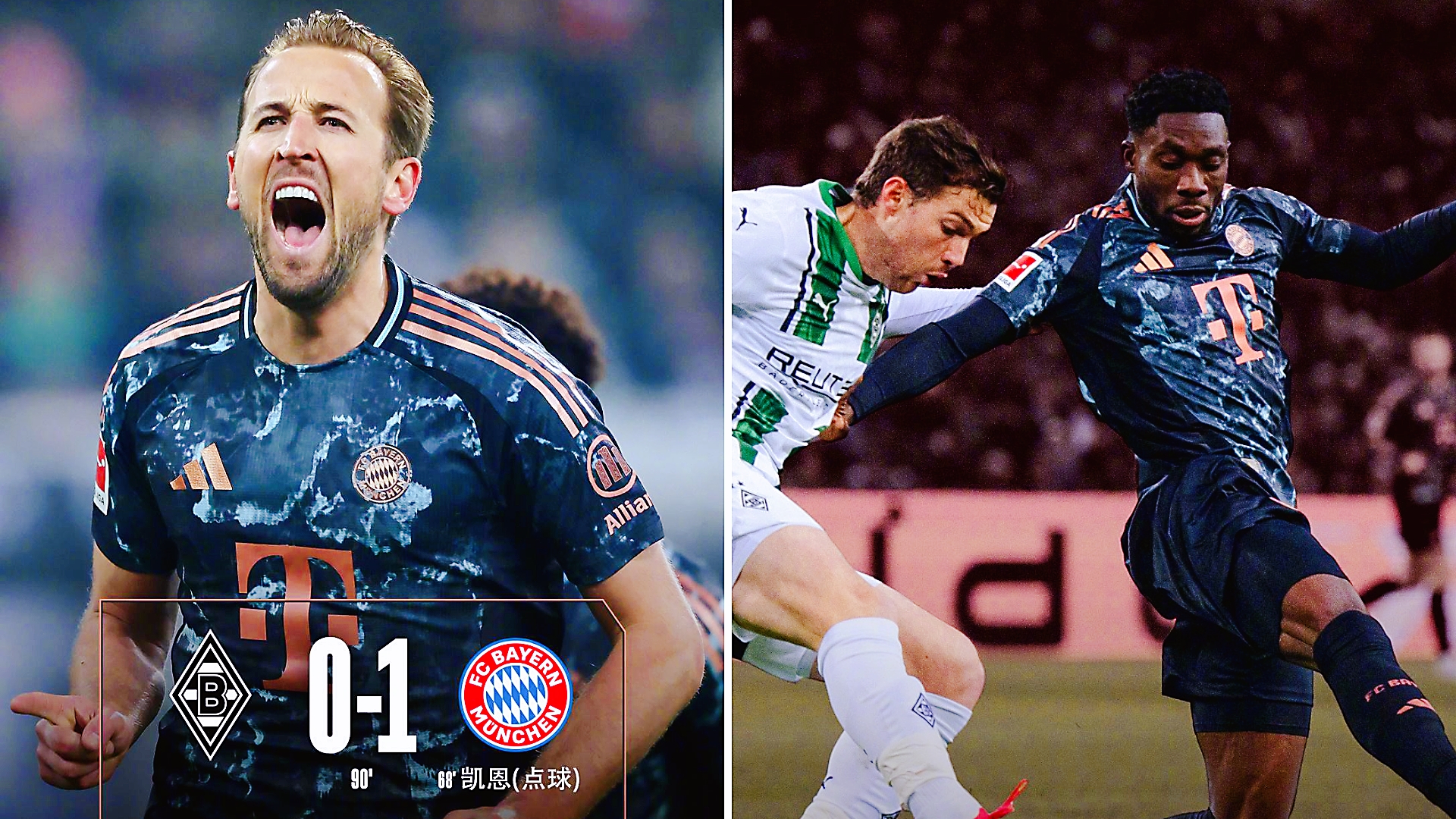 荷甲赛后走向成谜,拜仁慕尼黑队长鼓劲,目标明确,团队化学反应显著的简单介绍 荷甲赛后走向成谜,拜仁慕尼黑队长鼓劲,目标明确,团队化学反应显著的简单介绍