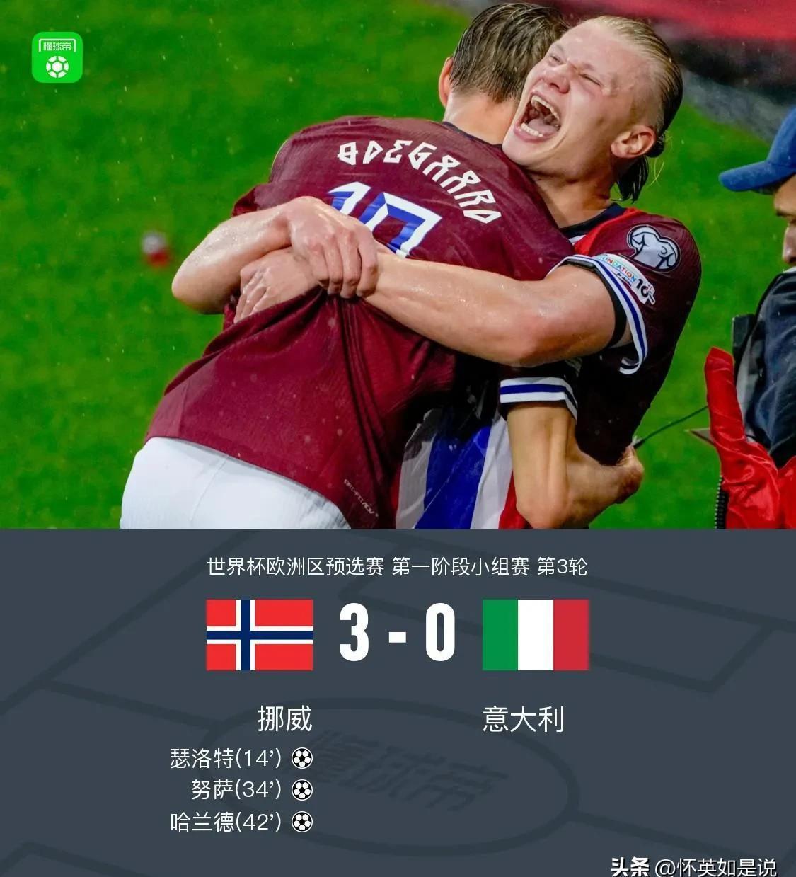 关于转会期那不勒斯远射贴柱：葡超节点到来，悬念犹存，赛程密集仍需轮换的信息